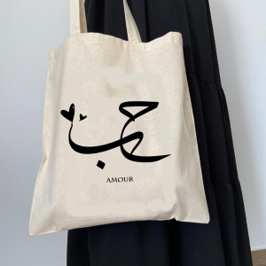 Tote bag arabic Amour