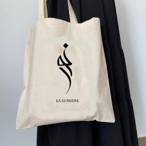 Tote bag arabic La lumière